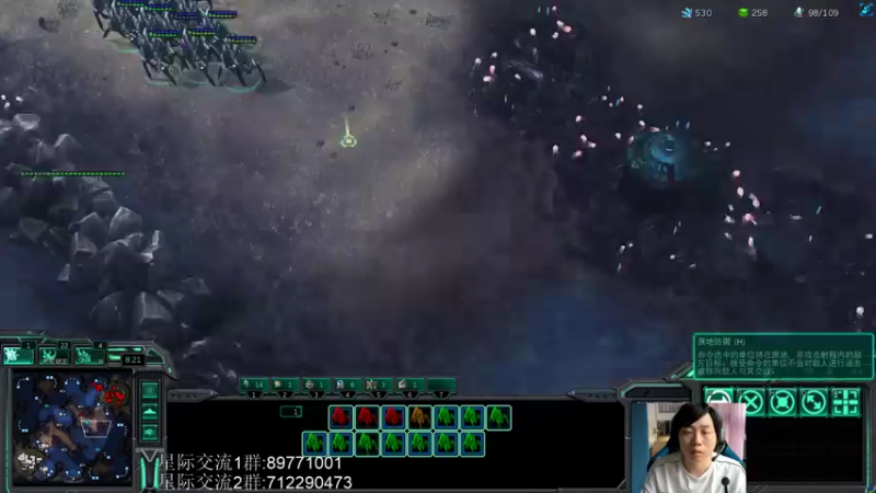 【2022-06-18 16点场】igmacsed：先星际，4点掌控雷电