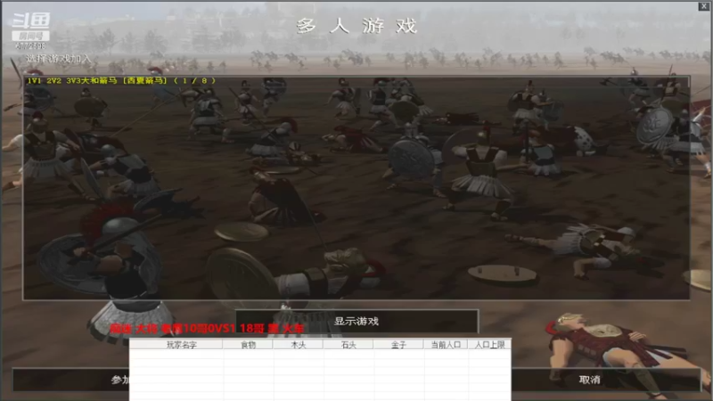 【2022-06-19 16点场】千王小惠：千王小惠直播间