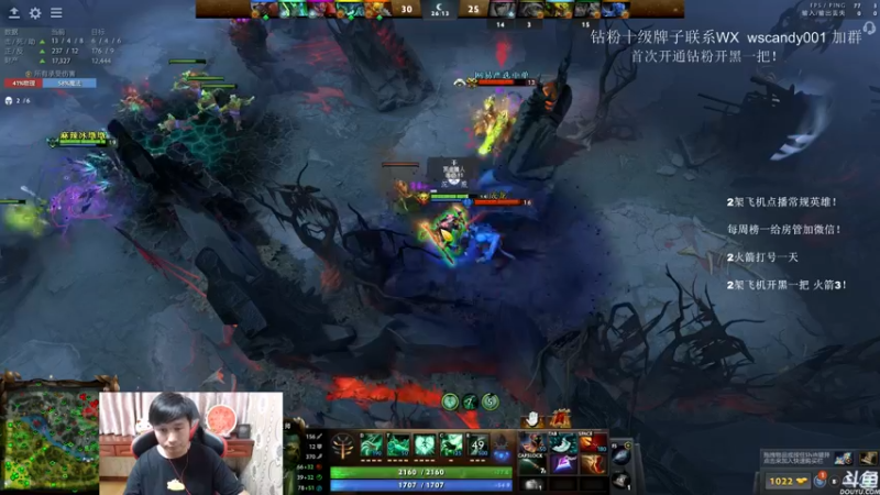 【2022-06-19 02点场】18yearsold天残少年K9：k9:DOTA2欢乐上分课堂！