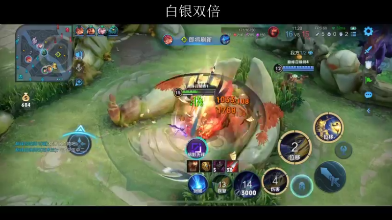 【2022-06-19 20点场】李知恩nn：我来咯来咯