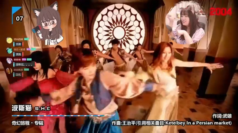【2022-06-19 16点场】甜心战士：♡继续听歌~♡