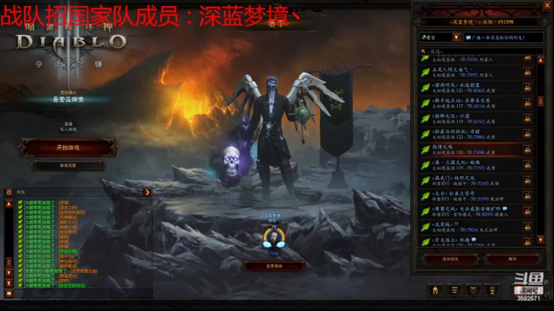 【2022-06-19 11点场】南烛K丶：我心态崩了啊啊啊啊