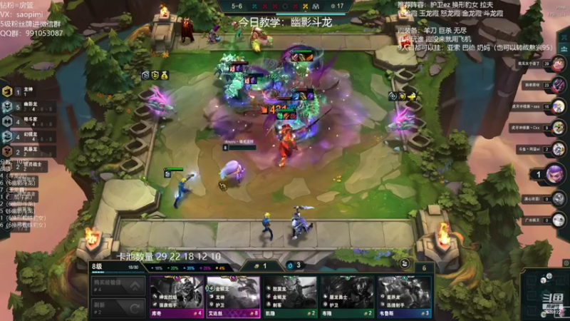 【2022-06-19 17点场】骚皮迷呀：幽影斗龙把把吃分 今天冲第一