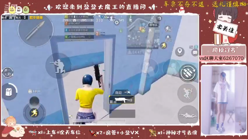 【2022-06-19 11点场】登登大魔王呐：单四选手在线挨揍