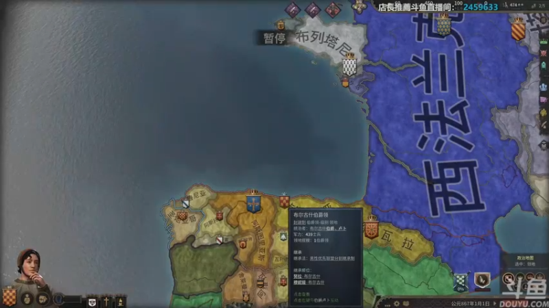 【2022-06-15 14点场】店長推薦Official：【店长推荐】秃子主播中老年直播间