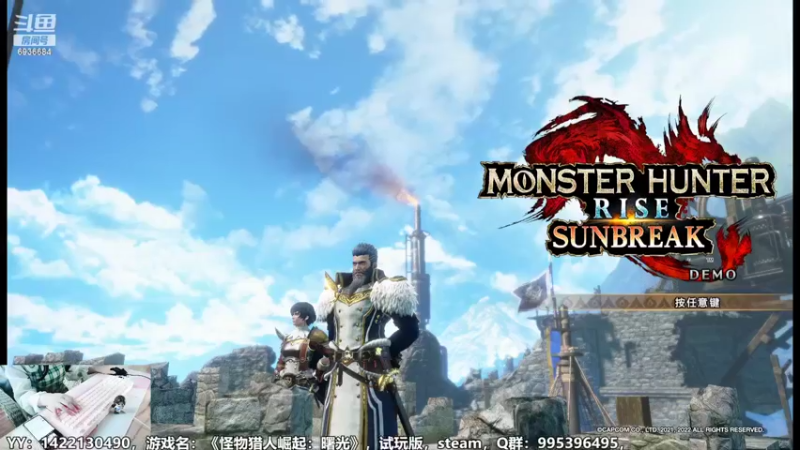 【2022-06-18 15点场】我们的渺渺：❤今日双倍亲密度！示爱卡四倍！