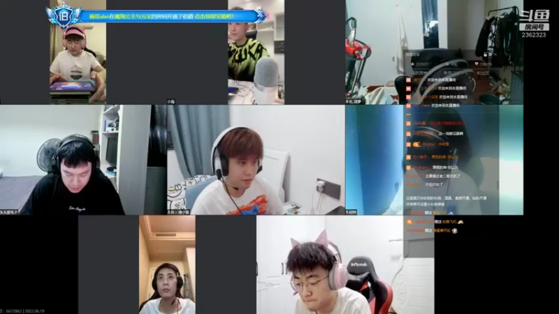 【2022-06-19 21点场】DY主演：双钻循环赛最后一轮