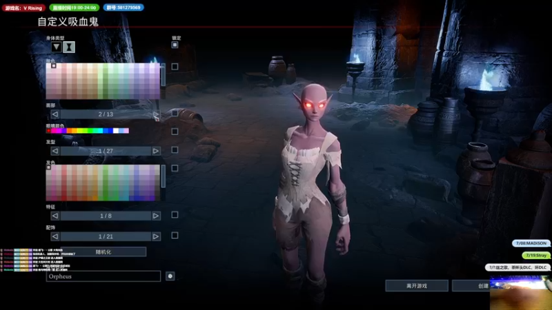 【2022-06-17 21点场】大黑单机：美末2战神4茶杯 新游下月 随机联机娱乐