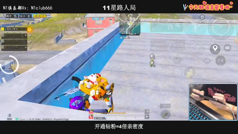【2022-06-19 01点场】小妖洋：【有双倍】路人局冲淘汰分9000
