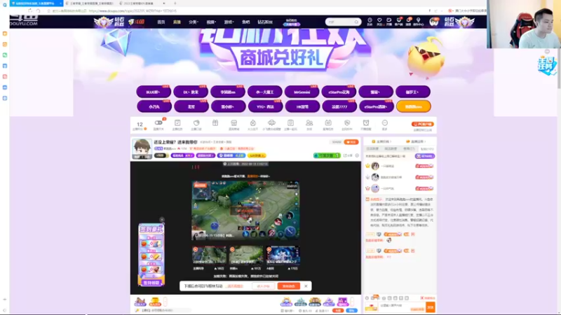 【2022-06-19 18点场】韩跑跑ovo：成都AG  vs  济南RW