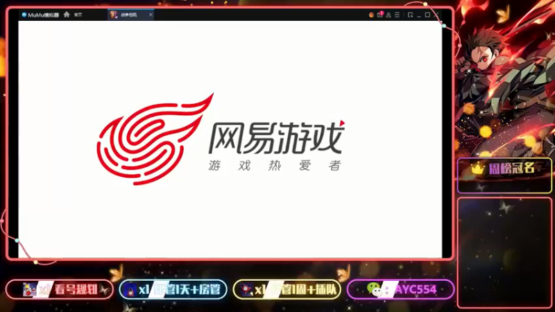 【2022-06-18 16点场】安逸城GG：【战争怒吼】经典RTS玩法
