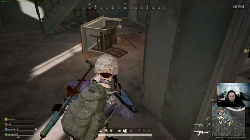 我在斗鱼看即将拥有人鱼线的PDD直播英雄联盟