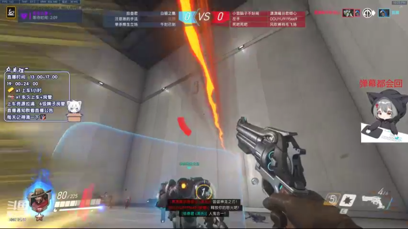 【2022-06-18 22点场】陌陌孖然：小陌：守望先锋归来6月28二测