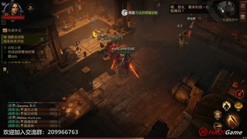 【2022-06-17 18点场】HaoGame长木告：HAO!Game Live
