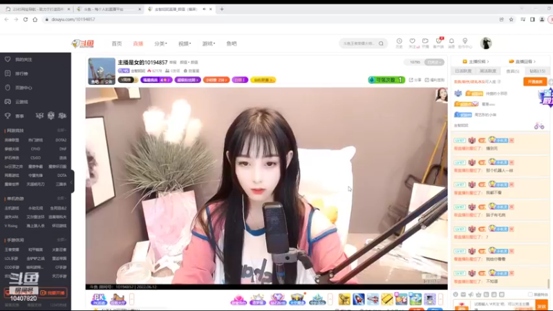 【2022-06-12 14点场】铠甲勇士帝皇侠奥特曼：身残志坚主播的每日历险记