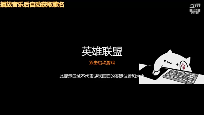 【2022-06-18 12点场】深海实况：深海日常游玩