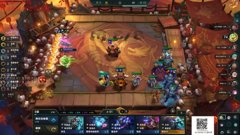 【2022-06-19 17点场】初音未来灰飞：弈战到底冲分大赛第三季！