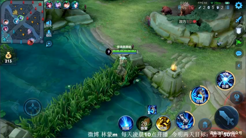 【2022-06-19 16点场】林蒙m：【林蒙】进来学技术