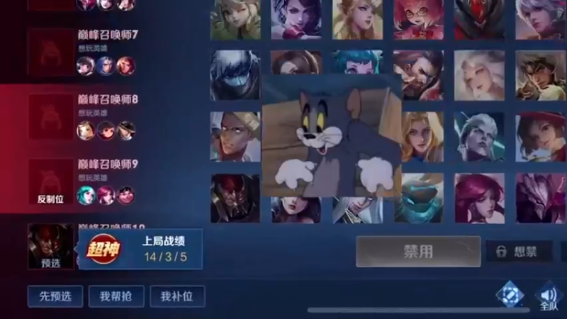 小丸老师枯萎了