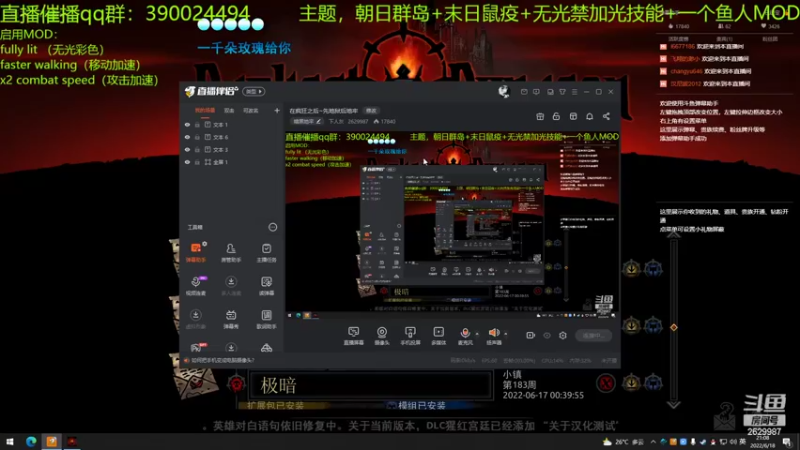 【2022-06-18 21点场】下人灰：在疯狂之后~滑瓢鬼到底该怎么打哦