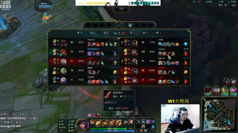 【2022-06-19 16点场】舟老师丶：全能野王，细腻教学！