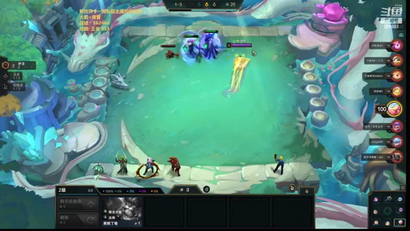 【2022-06-19 18点场】卑微小泽丶：小泽：今天上一千五