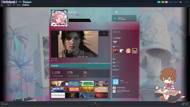 【2022-06-16 21点场】Kumua丶OvO：Kumua❤️200斤的忍者神龟没有GG