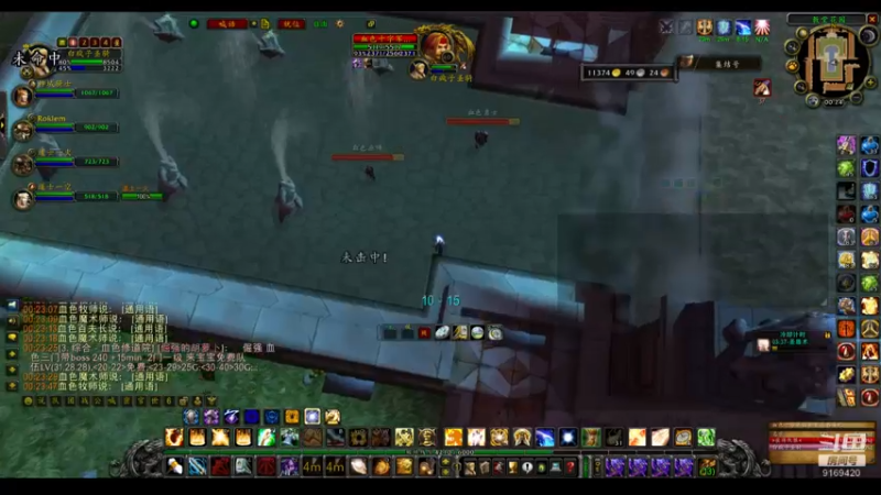 【2022-06-19 00点场】白fz：埃提耶什 带血色 9169420