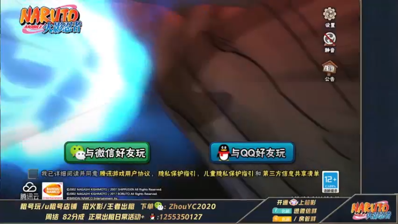 【2022-06-18 21点场】Kurozuka名超：名超：你在寻找快乐吗