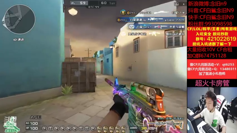 【2022-06-19 15点场】白鲨念旧N9：晚上七点对阵LGD,加油~！