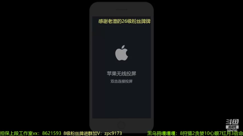 【2022-06-19 12点场】青鸾少年云天河：赛季末浅带一下粉！