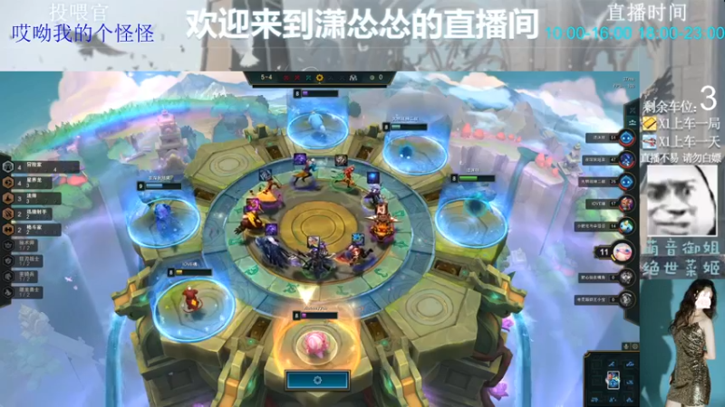 【2022-06-17 14点场】潇怂怂啊：[小奶团】钢枪钢枪！！！！
