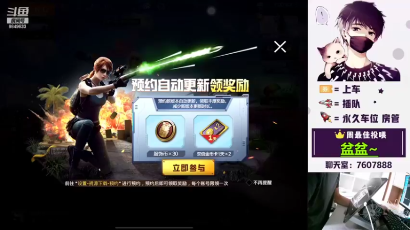 【2022-06-16 18点场】是猴子嗷：回来啦，浅浅的恢复一下手感~