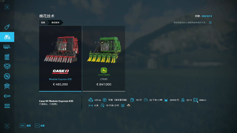 【主机其他游戏】主播阿飞的精彩时刻 20220619 23点场