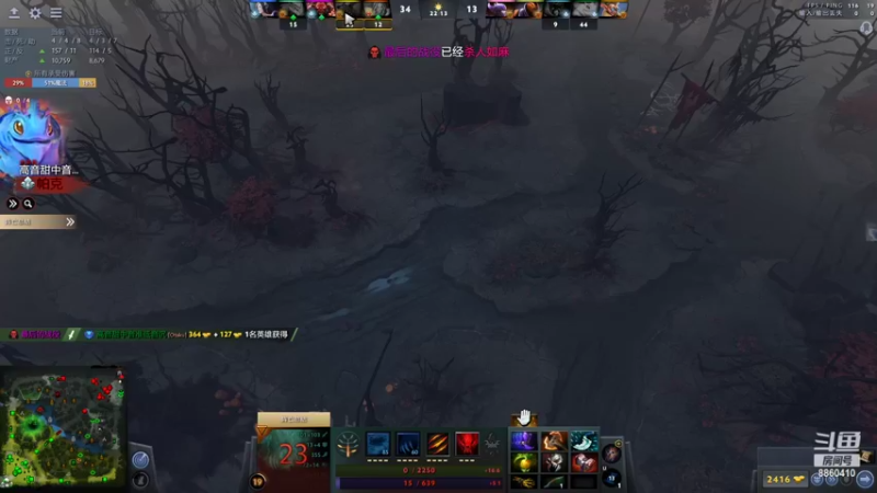 【2022-06-19 02点场】张益达W：[Zyd] 下午随便玩玩 新人主播多多指