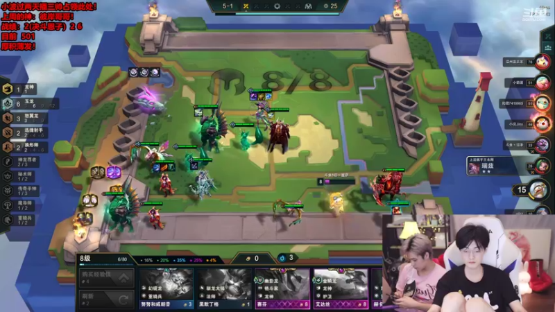 【2022-06-19 08点场】NB丶条皮兄弟：王者前十冲千分第一！