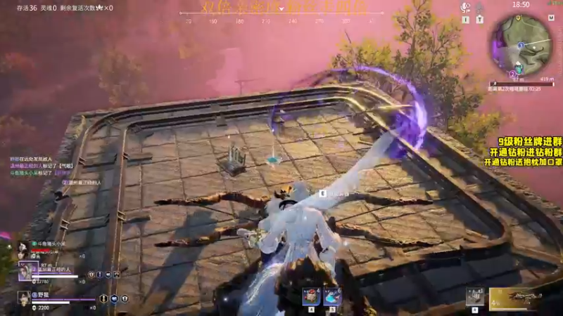 【2022-06-18 21点场】三酒OuO：斗鱼劳模の聊天室^^ 双倍亲密度！