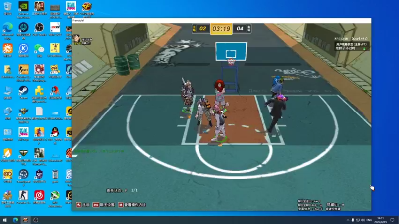 【2022-06-19 14点场】斗鸡dougay：感受到我的威力了没