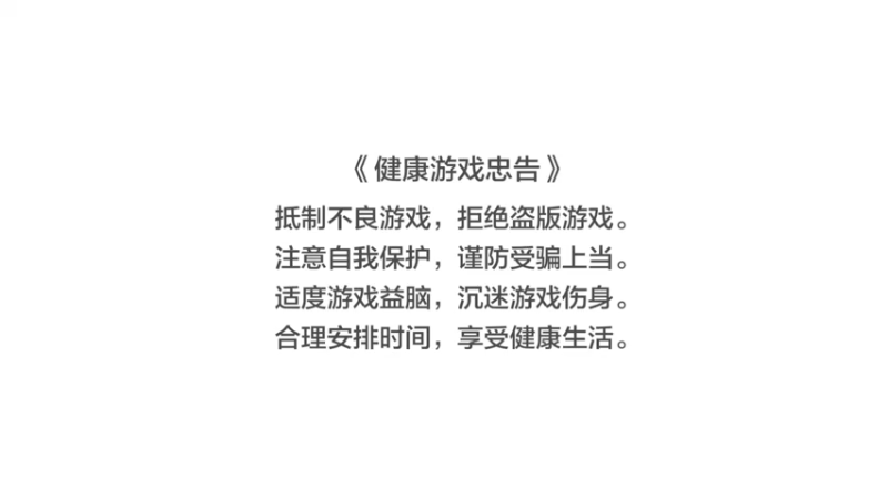 【2022-06-19 18点场】金英海岸：欢迎光临 感谢支持