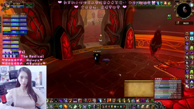 【2022-06-18 15点场】阿鱼鱼鱼鱼呀：狱友你好，今天批准提前下班吗~❤