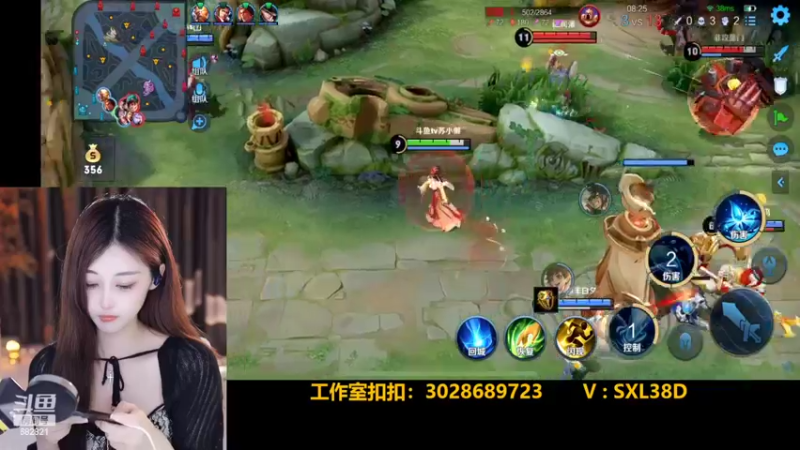 【2022-06-18 23点场】苏小懒38D：呆萌懒妹无敌射手嘎嘎乱杀