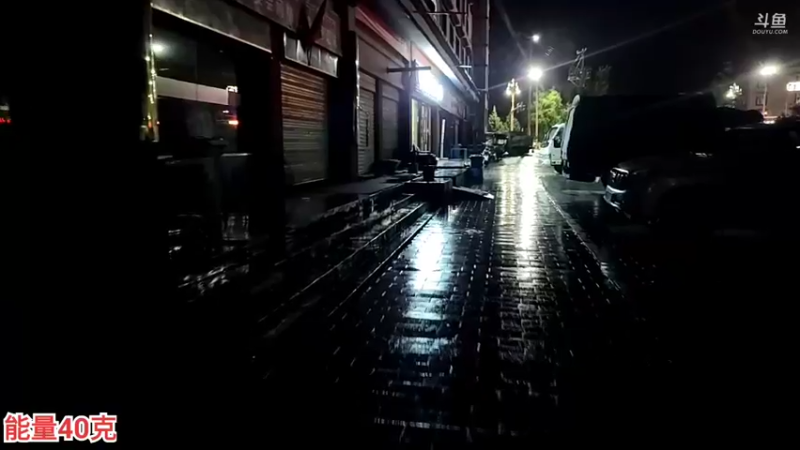 【2022-06-16 00点场】叶子户外：祝自己生日快乐28岁啦，西藏→山南市