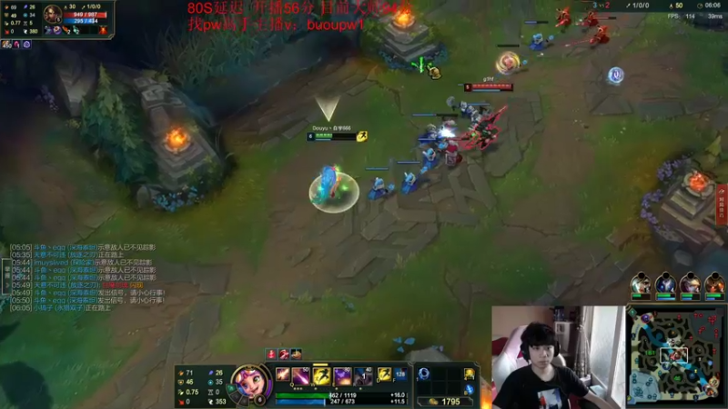 【2022-06-18 18点场】自宇666：峡谷前二十冲第一！