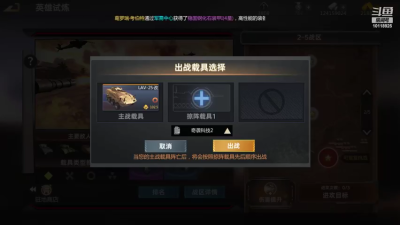 【2022-06-18 16点场】神怒流云飞沙：流云飞沙的直播间