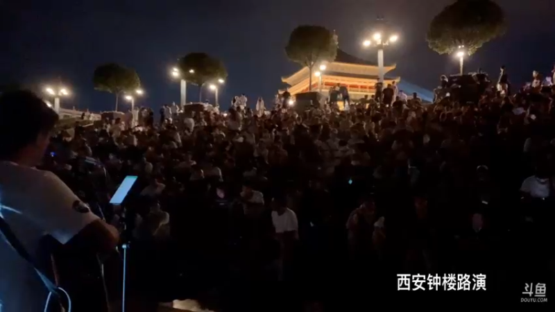 【2022-06-18 23点场】主播阿郎：带着阿芬去新疆 day 12西安