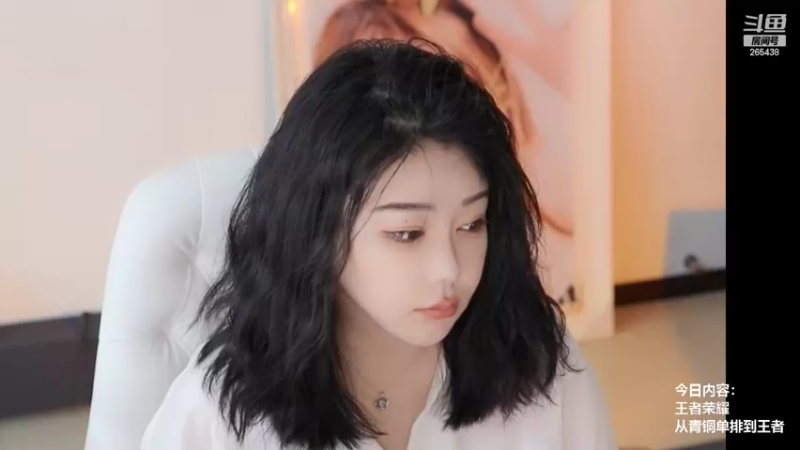 【2022-06-19 14点场】刘飞儿faye：飞儿 没有标题