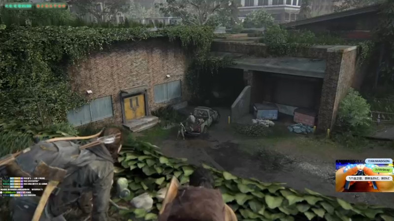 【2022-06-16 18点场】大黑单机：美末2战神4茶杯 新游下月 随机联机娱乐