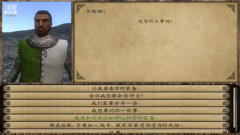 【2022-06-19 12点场】侵凌：一个杀人不眨眼得杀手