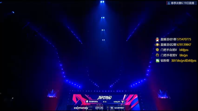 【2022-06-19 05点场】sakula吴润波：22:30 nv vs og
