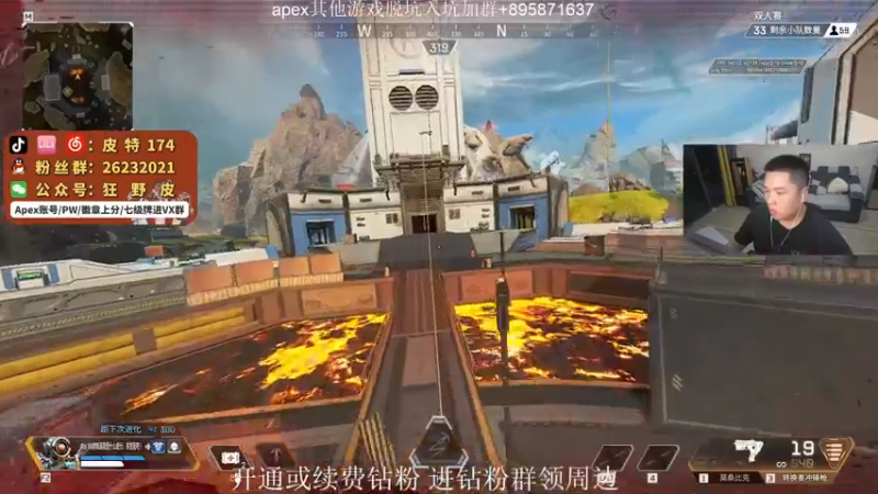 【2022-06-18 21点场】皮特174：我回来了！！！ 5684726